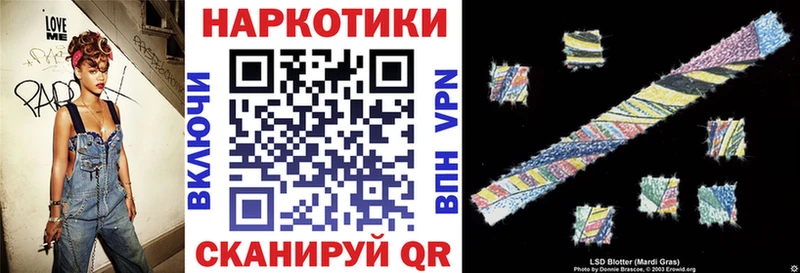 Купить закладку Галлюциногенные грибы  Амфетамин  Cocaine  Меф мяу мяу  Каннабис  Гашиш  Валдай