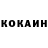 КЕТАМИН VHQ Vlad 147