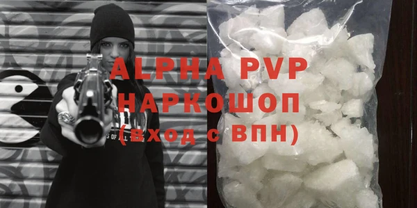 прущие грибы Киреевск