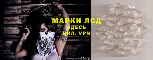 винт Киренск