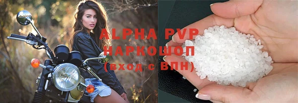 винт Киренск