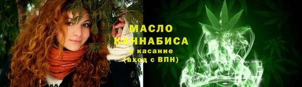 прущие грибы Киреевск