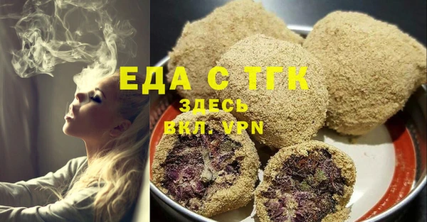 кокаин Кинешма