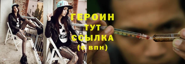 винт Киренск