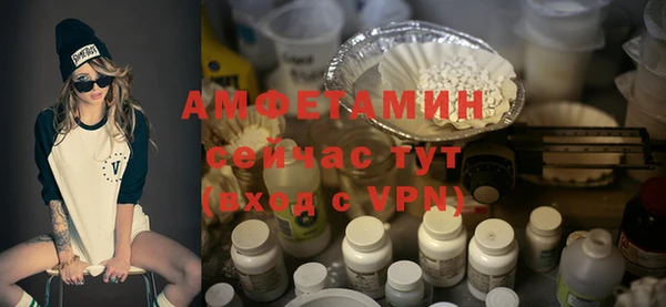 кокаин Кинешма