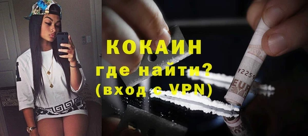 винт Киренск
