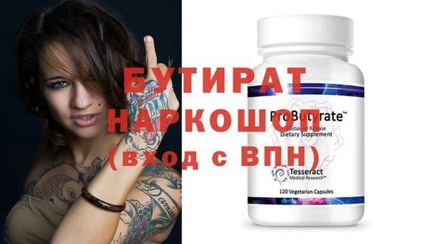 винт Киренск