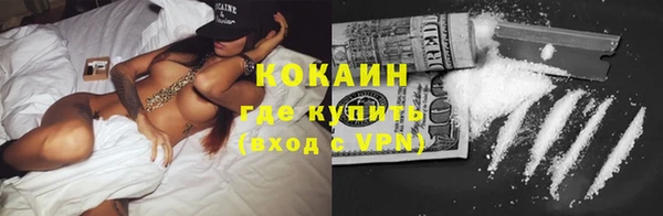 винт Киренск