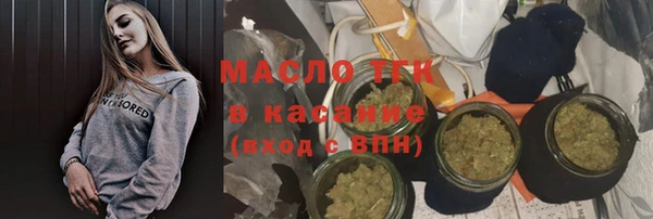 кокаин Кинешма
