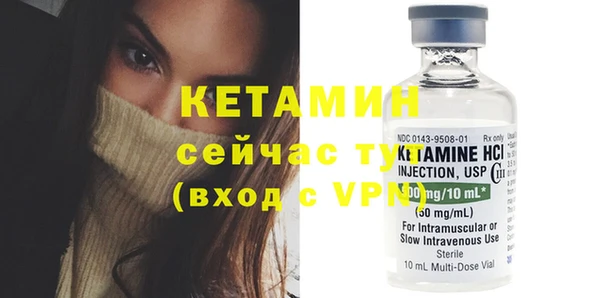 кокаин Кинешма