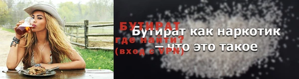 кокаин Кинешма