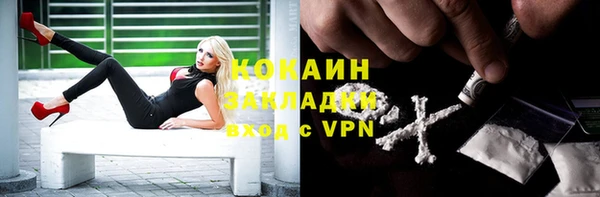винт Киренск
