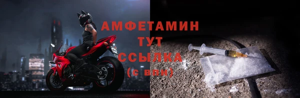 винт Киренск