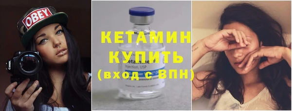винт Киренск