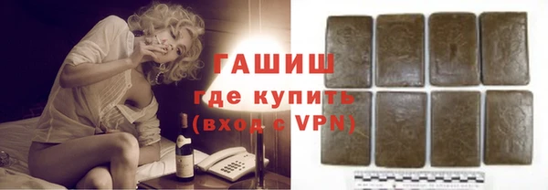 прущие грибы Киреевск
