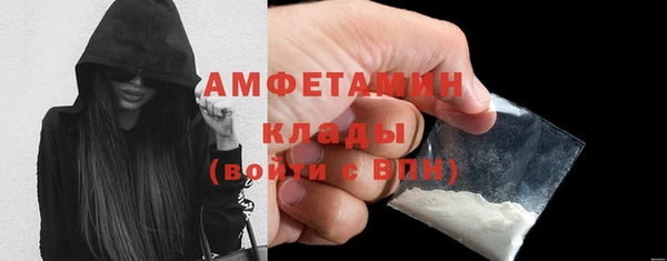 прущие крисы Карпинск
