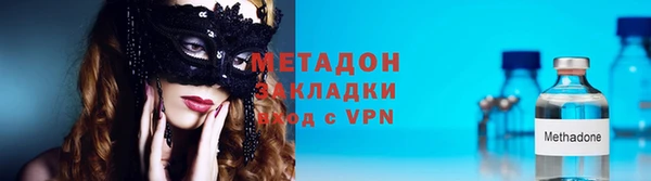 кокаин Кинешма