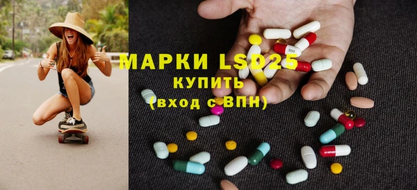 винт Киренск