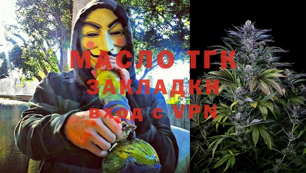 кокаин Кинешма