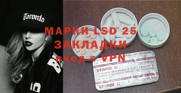 кокаин Кинешма