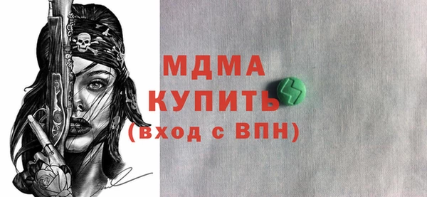 винт Киренск