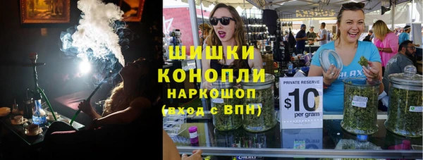 мяу мяу мука Карталы