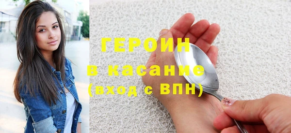 винт Киренск