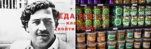 прущие грибы Киреевск