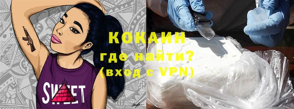 прущие грибы Киреевск