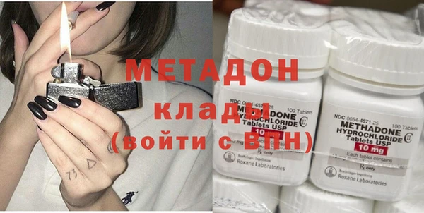 прущие грибы Киреевск