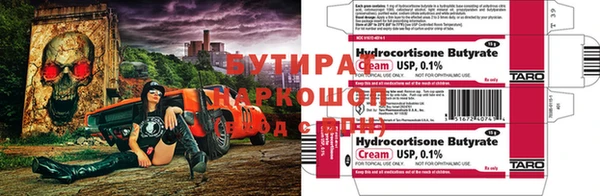 кокаин Кинешма