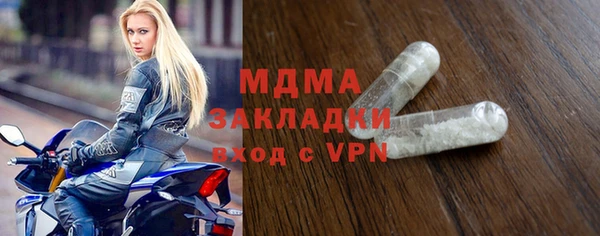 мяу мяу мука Карталы