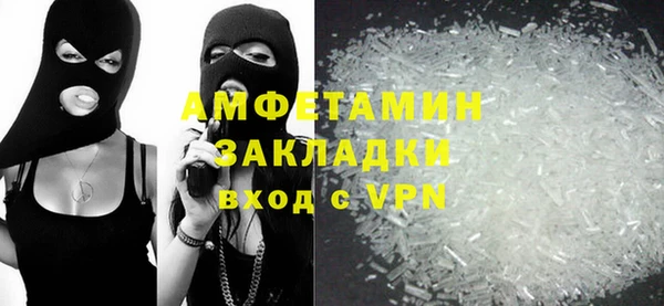 прущие грибы Киреевск
