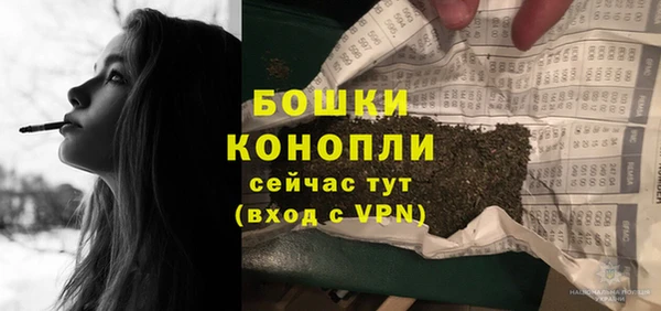 винт Киренск