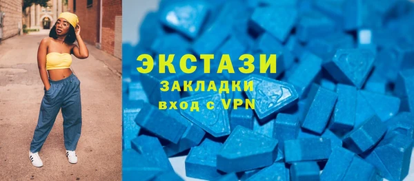 прущие грибы Киреевск